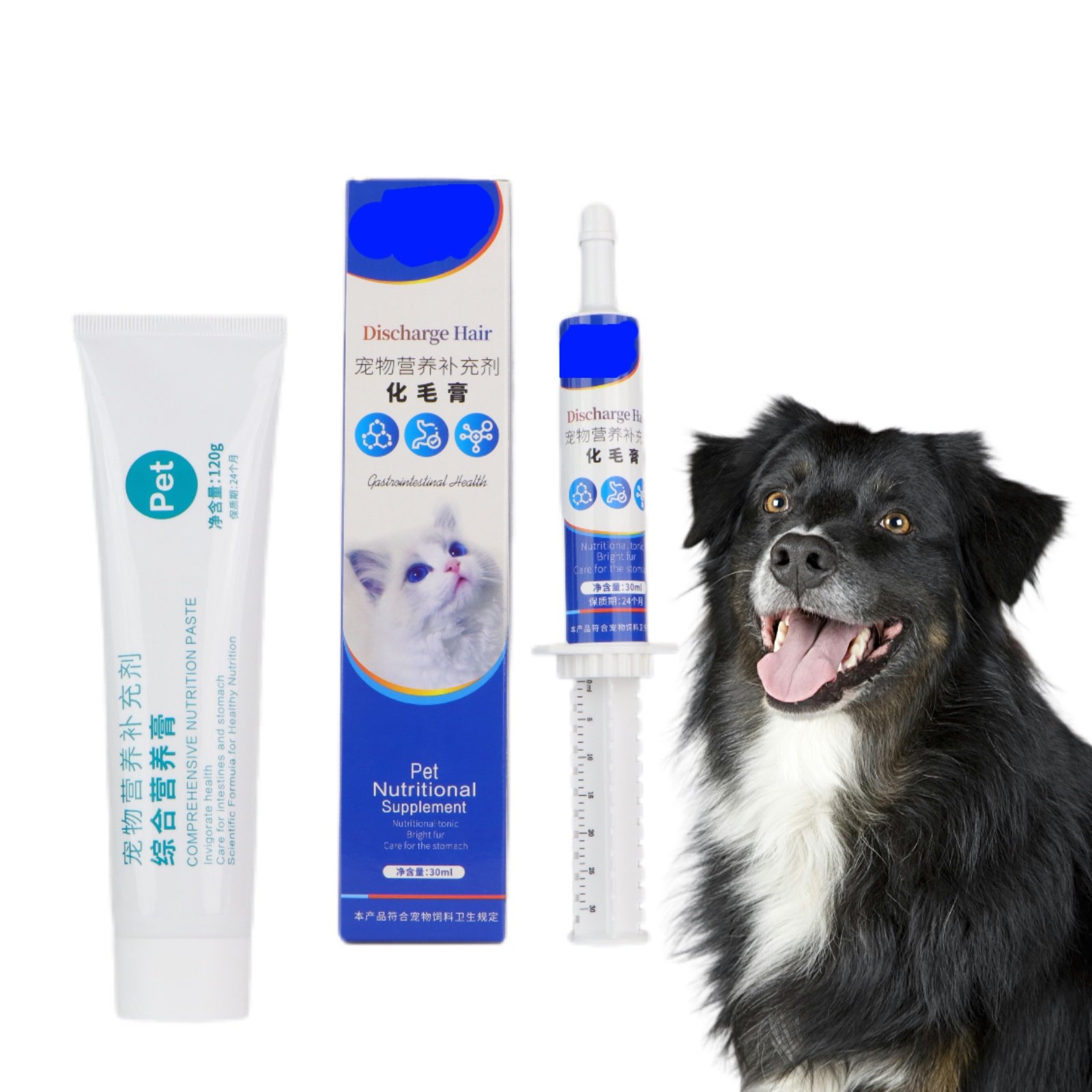 Customize Pet Gel Supplement Daily Vitamin and Mineral Support